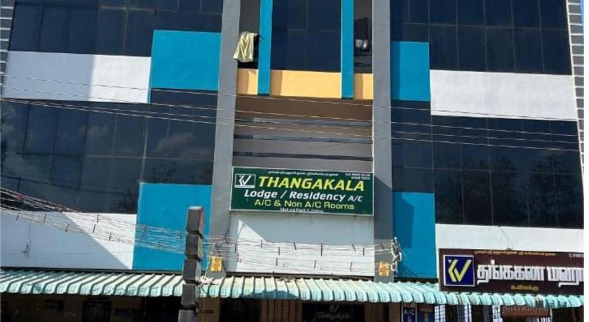 KV Thangakala Lodge & Residency