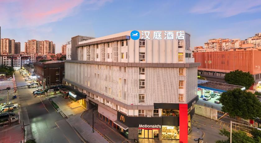 Hanting Hotel Guangzhou Huangshi – Guangzhou (Canton), IA