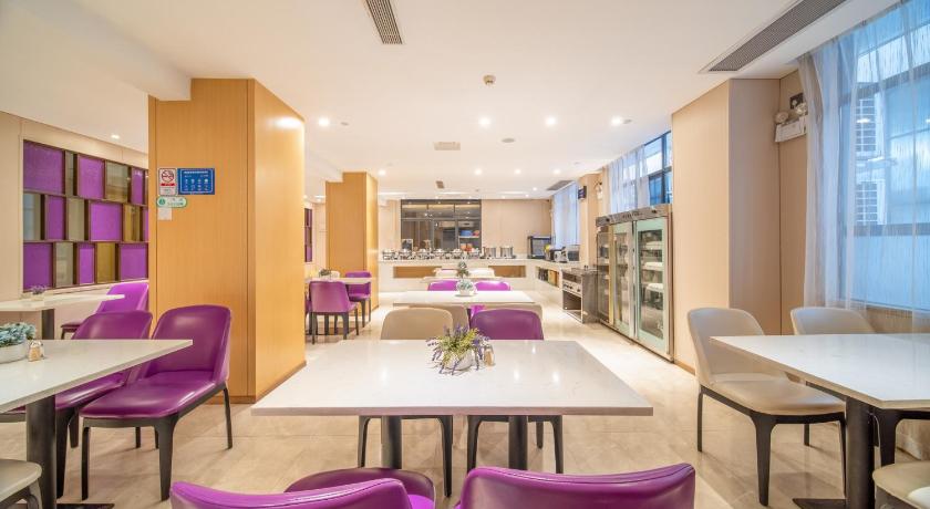 Lavande Hotel Guangzhou Zoo Huanghuagang Metro Station – Guangzhou (Canton), IA