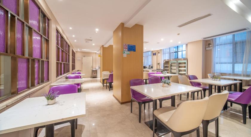 Lavande Hotel Guangzhou Zoo Huanghuagang Metro Station – Guangzhou (Canton), IA
