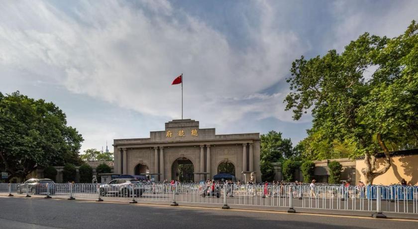 Atour Hotel Nanjing Presidential Palace - image 43
