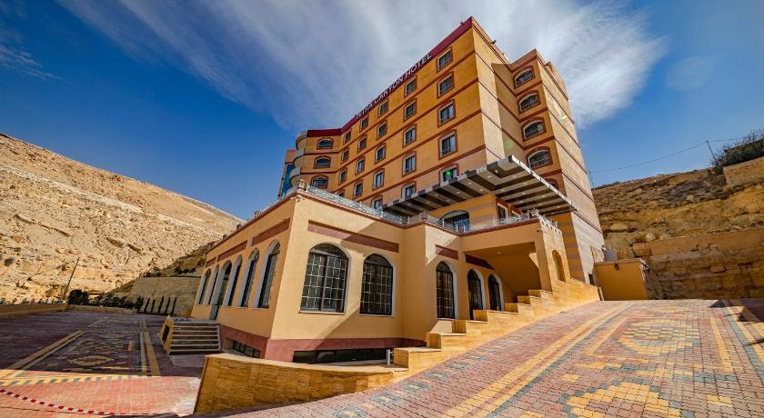 Petra Canyon Hotel