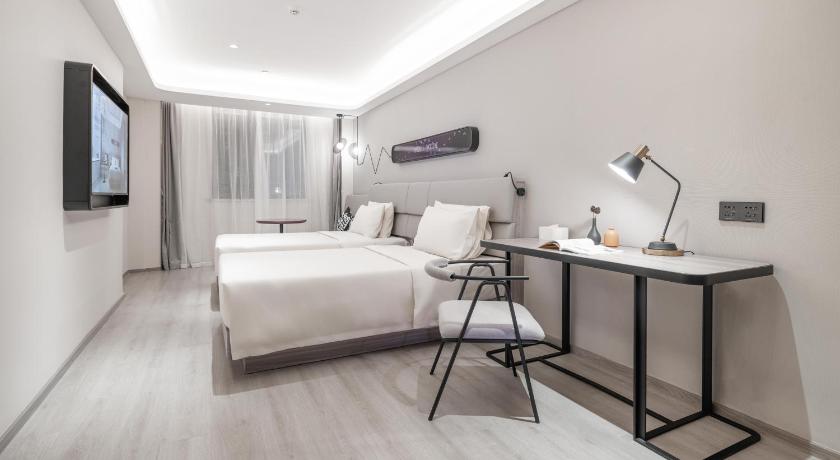 Atour Light Hotel Nanjing Ming Palace Scenic Spot Muxuyuan Street – Nanjing, Jiangsu, MD