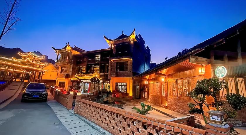 张家界 Zhangjiajie Stilt Paradise 酒店 外观