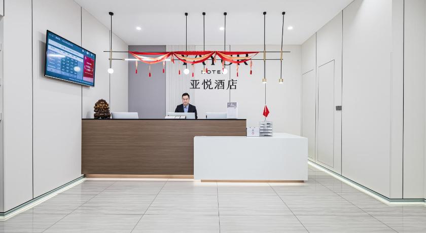 IU Hotel Chongqing Jiefangbei Hongyadong Chaotianmen - image 16