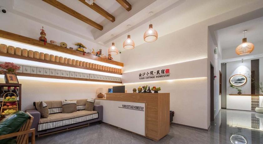 장자제 / 장가계 JINGJING·YUNXI·WEITANG HOTEL 호텔 로비