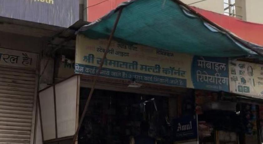 Gurukripa Residency Jawahar Nagar
