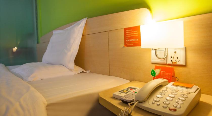 7 Days Inn Beijing Laiguangying Branch photo