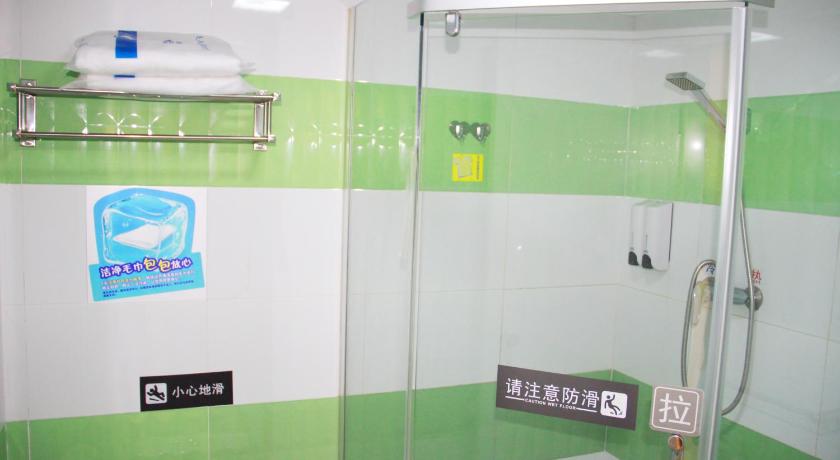 7 Days Inn Beijing South Railway Station South Square Yangqiao photo
