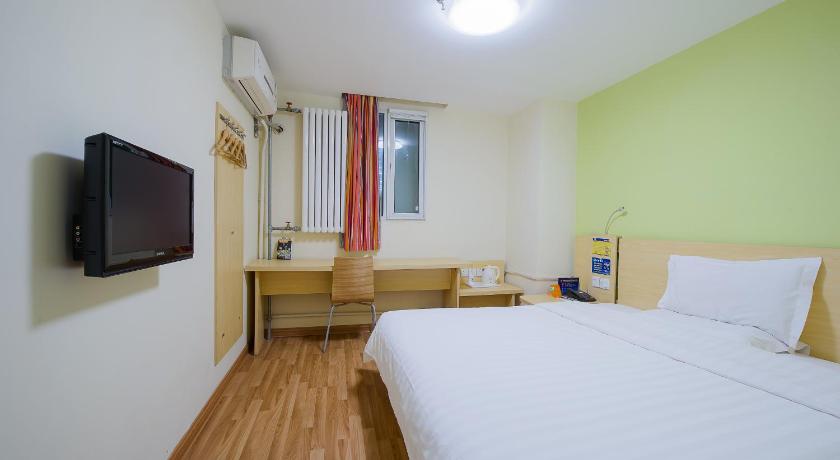 7 Days Premium Beijing Du Jia Kan Garden Branch