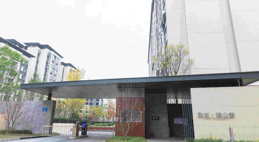 청두 / 성도 -Passengers- Green Orange- master bedroom with a single guard - 0 yuan parking - near Rongchuang Ski 싱글룸 객실