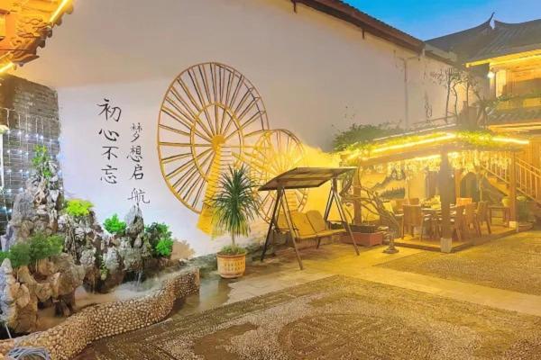 Lijiang 一然客栈 Single Room restaurant