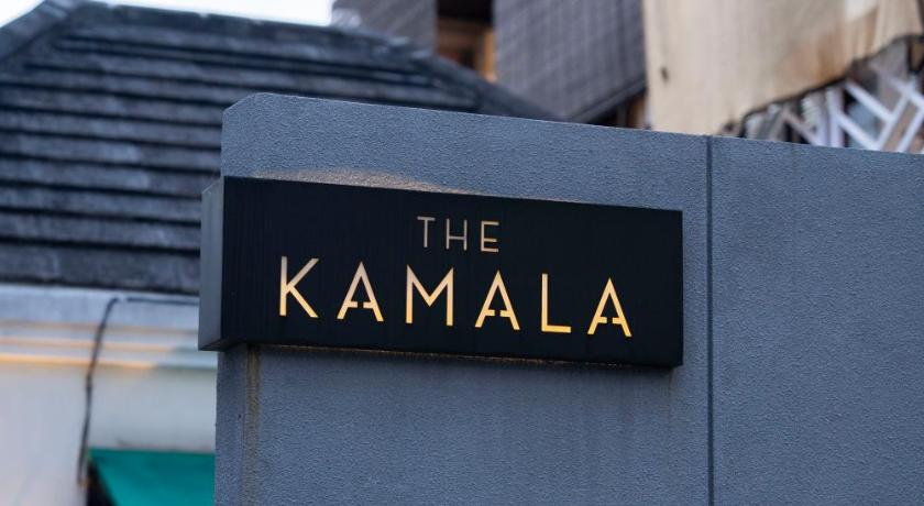 The Kamala Guest House - image 18