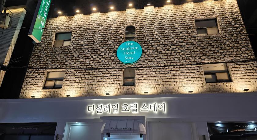 Bucheon The Seollelm Hotel Stay