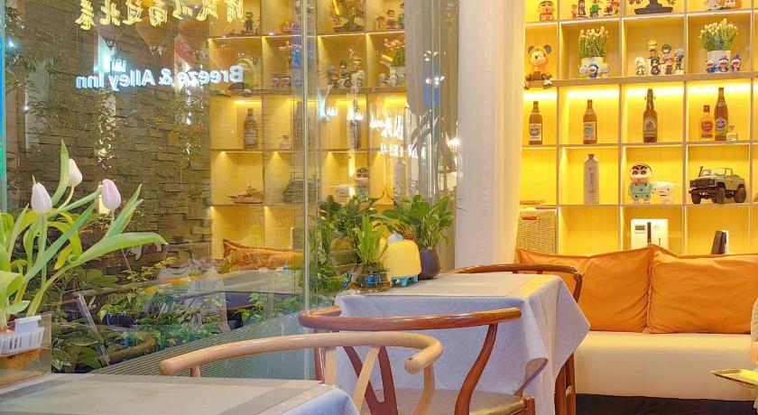 Breeze Alley Inn-English services-3mins walk to Park-12mins to Hub-Breakfast,Coffee,Laundry&Tickets