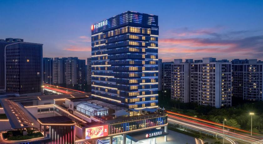 주하이 / 주해 华业建国饭店 호텔 레스토랑