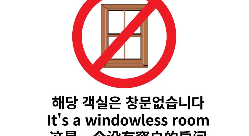 Imatge de Studio Double Room No Window 11
