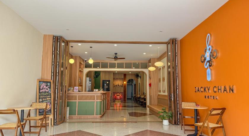 Jacky Chan Hotel