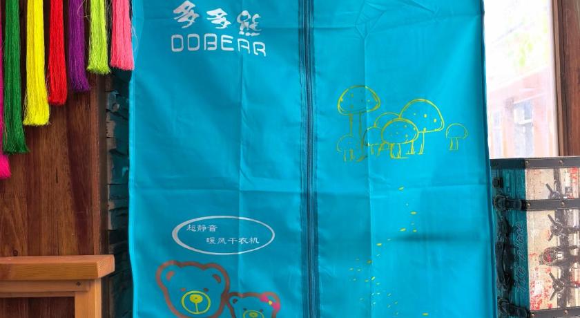 장자제 / 장가계 花漫里影音美宿 호텔 객실