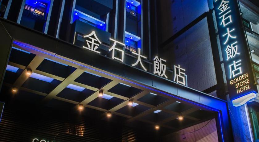 Golden Stone Hotels - image 3
