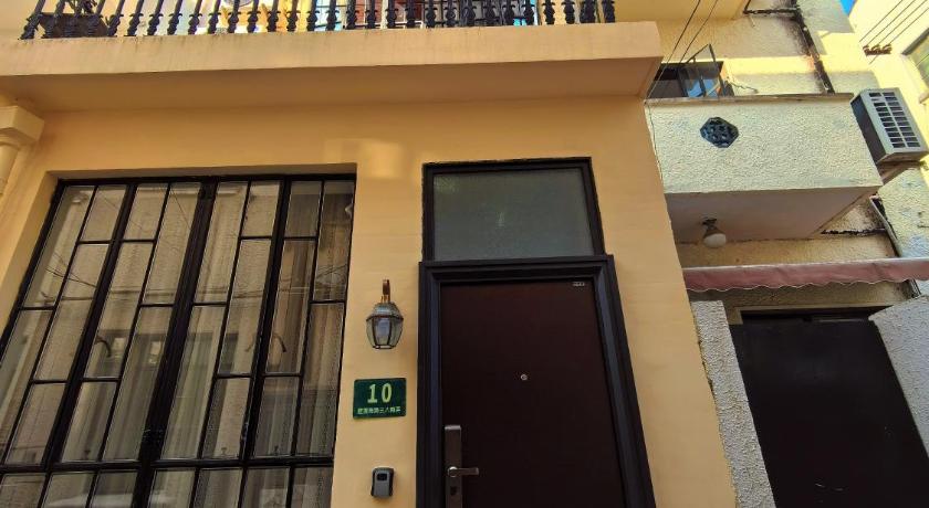 Shanghai Hills & Zinn Sunshine BnB - image 7