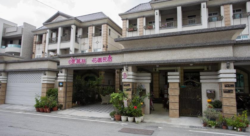 Alice Garden B&B - image 12