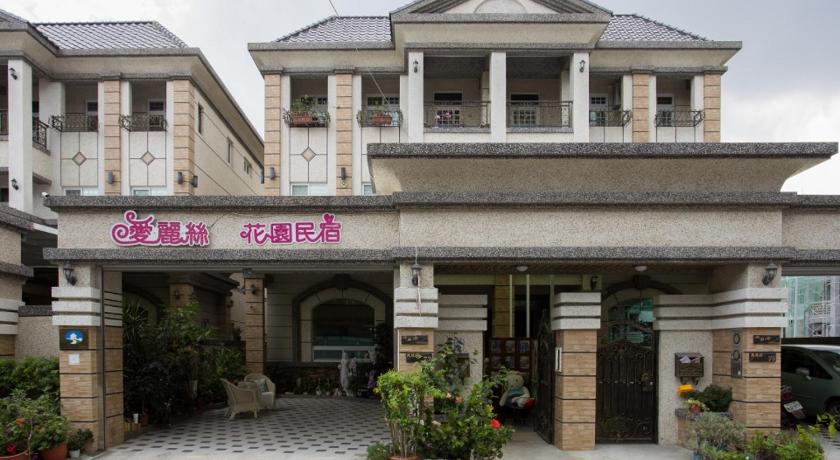 Alice Garden B&B - image 11