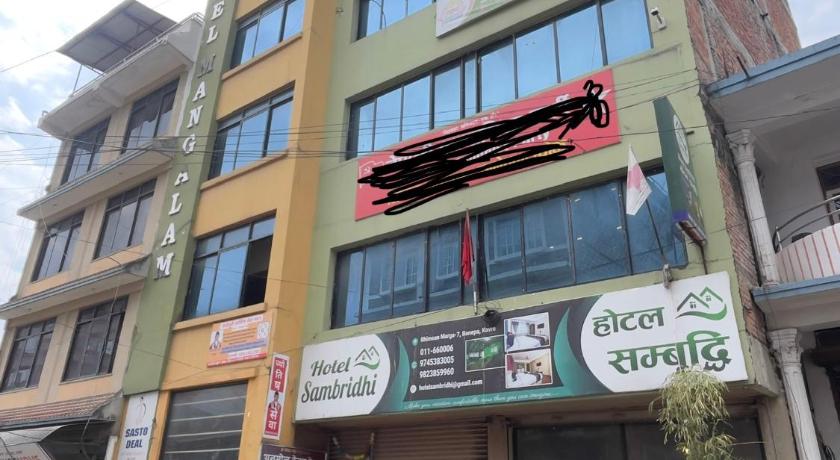 Hotel Sambridhi — Kathmandu (5)