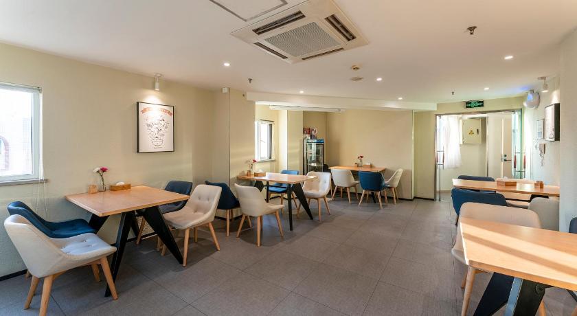 Hanting Hotel Xiamen Municipal Government – Xiamen, AL