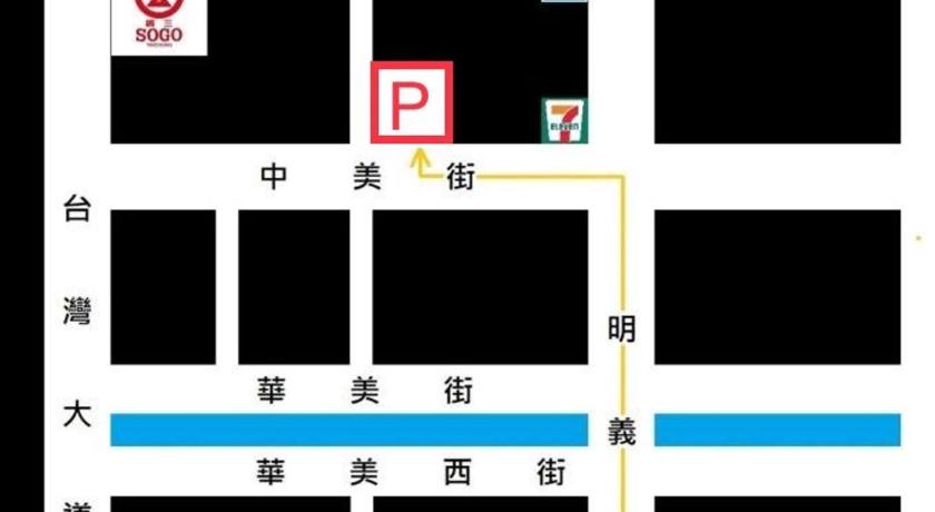 Time Flyer Hotel - image 41