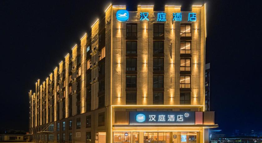 郑州 HanTing Hotel Zhengzhou University High-Tech Vanke Plaza 酒店 客房