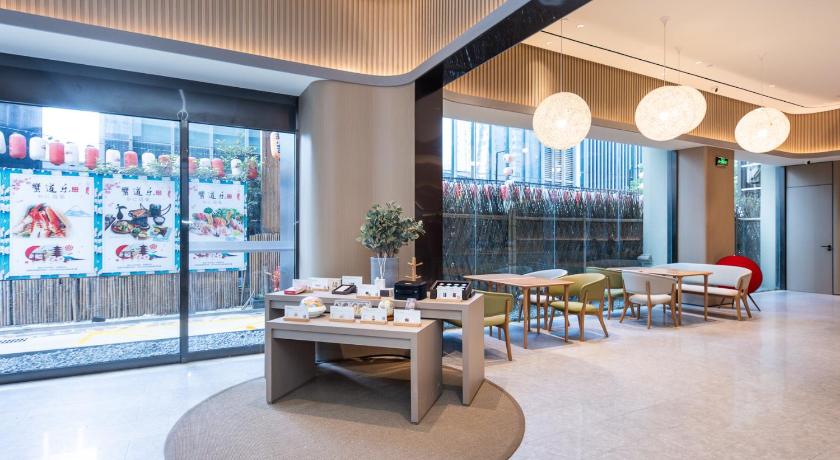 Ji Hotel Nanjing Xinjiekou Central Shopping Center – Nanjing, Jiangsu, MD