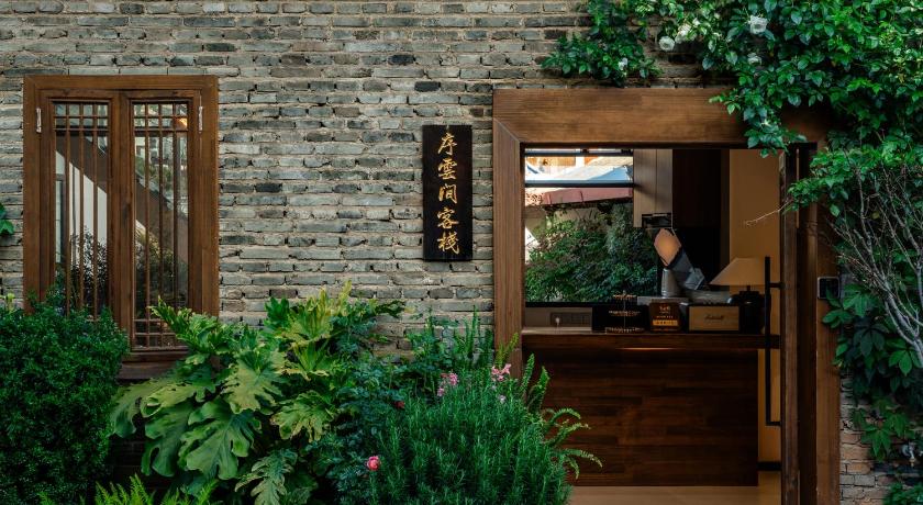 The Misty Garden Inn·Chinese Style Courtyard· Lijiang Ancient Town Branch·English Speaking Service - image 29