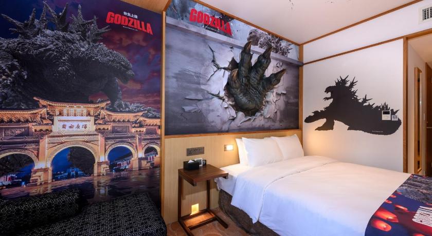 哥吉拉・台北登陸(一大床) (Godzilla Landing in Taipei (Double Room))圖片 4