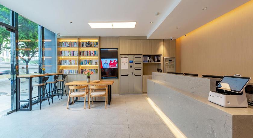 Hi Inn Beijing Zhongguancun Xueyuanqiao – Beijing