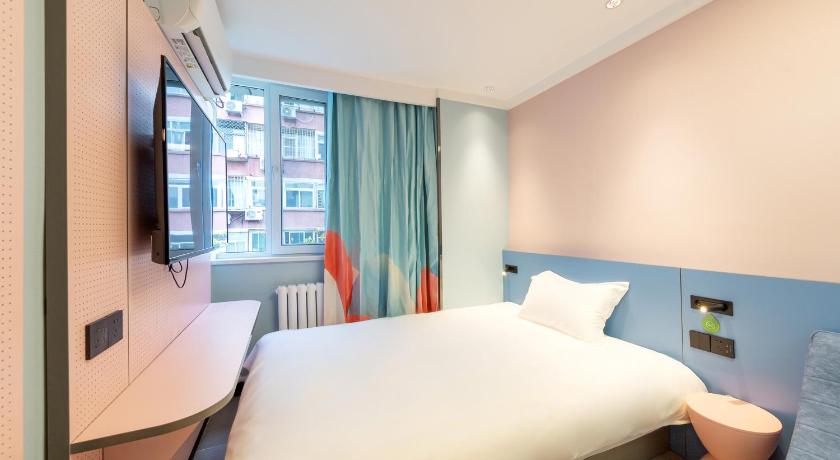 Hi Inn Beijing Zhongguancun Xueyuanqiao – Beijing
