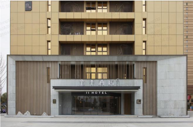 长沙 JI Hotel Changsha Huanghua Airport Longhua Subway Station 酒店 泳池