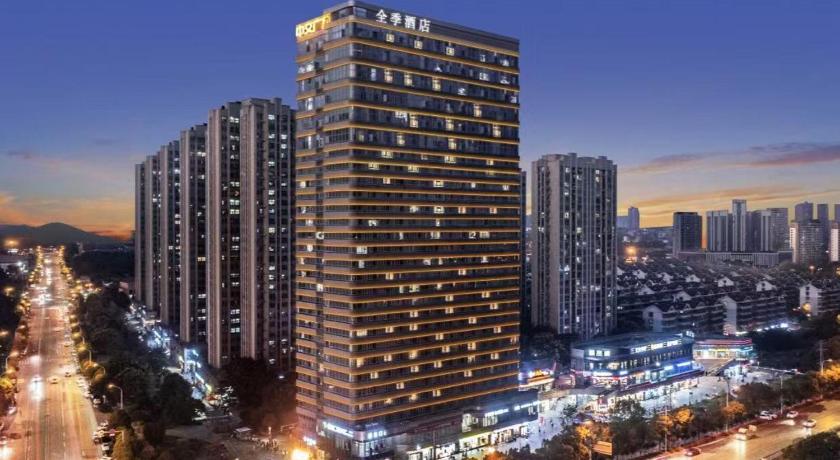 JI Hotel Changsha Zhongjiao Plaza - image 3