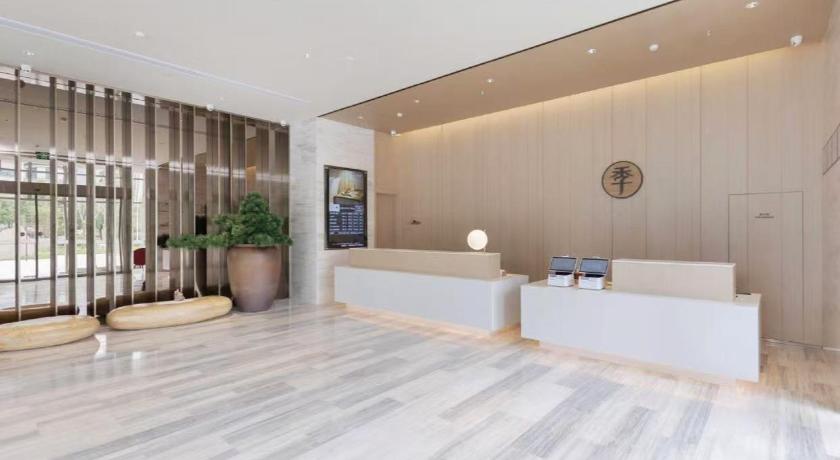 JI Hotel Changsha Zhongjiao Plaza - image 20