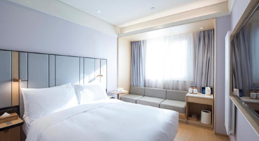 Ji Hotel Beijing Olympic Park – Beijing, NY