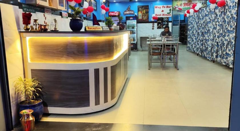 Hotel Aahar chitawan — Chitwan (5)