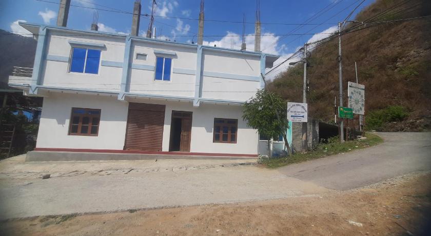 Bishal bhojanalaya And Lodge