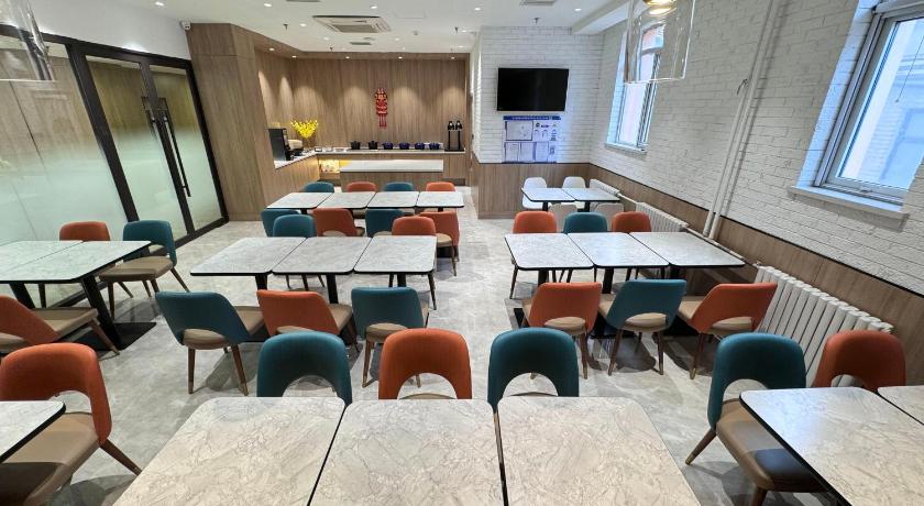 Hanting Hotel Beijing Guomao Sihui – Beijing, NY