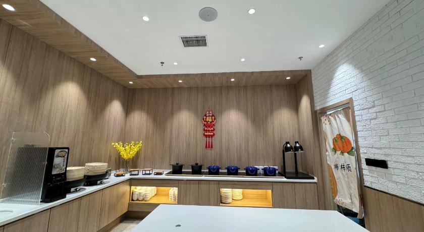 Hanting Hotel Beijing Guomao Sihui – Beijing, NY