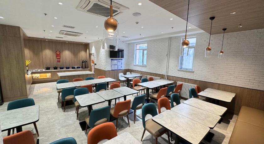 Hanting Hotel Beijing Guomao Sihui – Beijing, NY