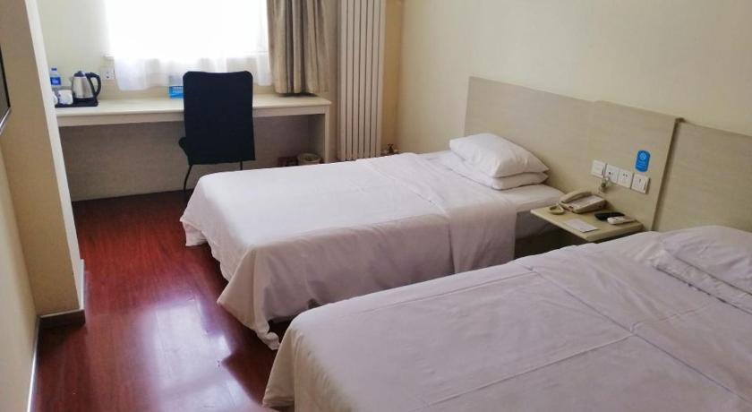 Hanting Hotel Beijing Railway Station – Beijing, NY