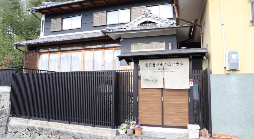 Takaichi County - House - Vacation STAY 21931