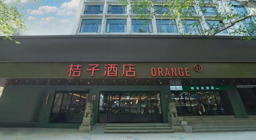 Orange Hotel Hangzhou West Lake Lakeside - image 2