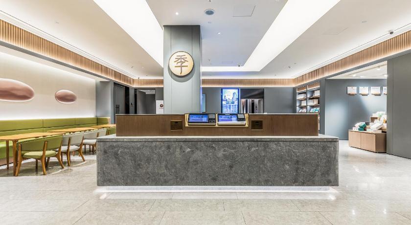Ji Hotel Hangzhou West Lake Hubin Erqing Building - image 8