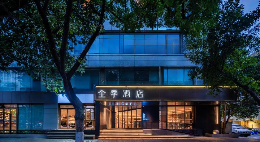 JI Hotel Chengdu Kuai Zhai Zane - image 2